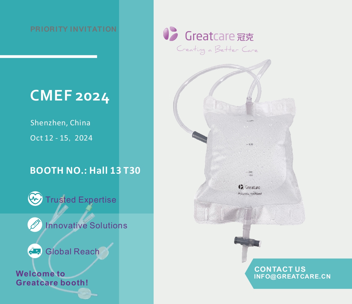 Tim Greatcare nekani CMEF 2024