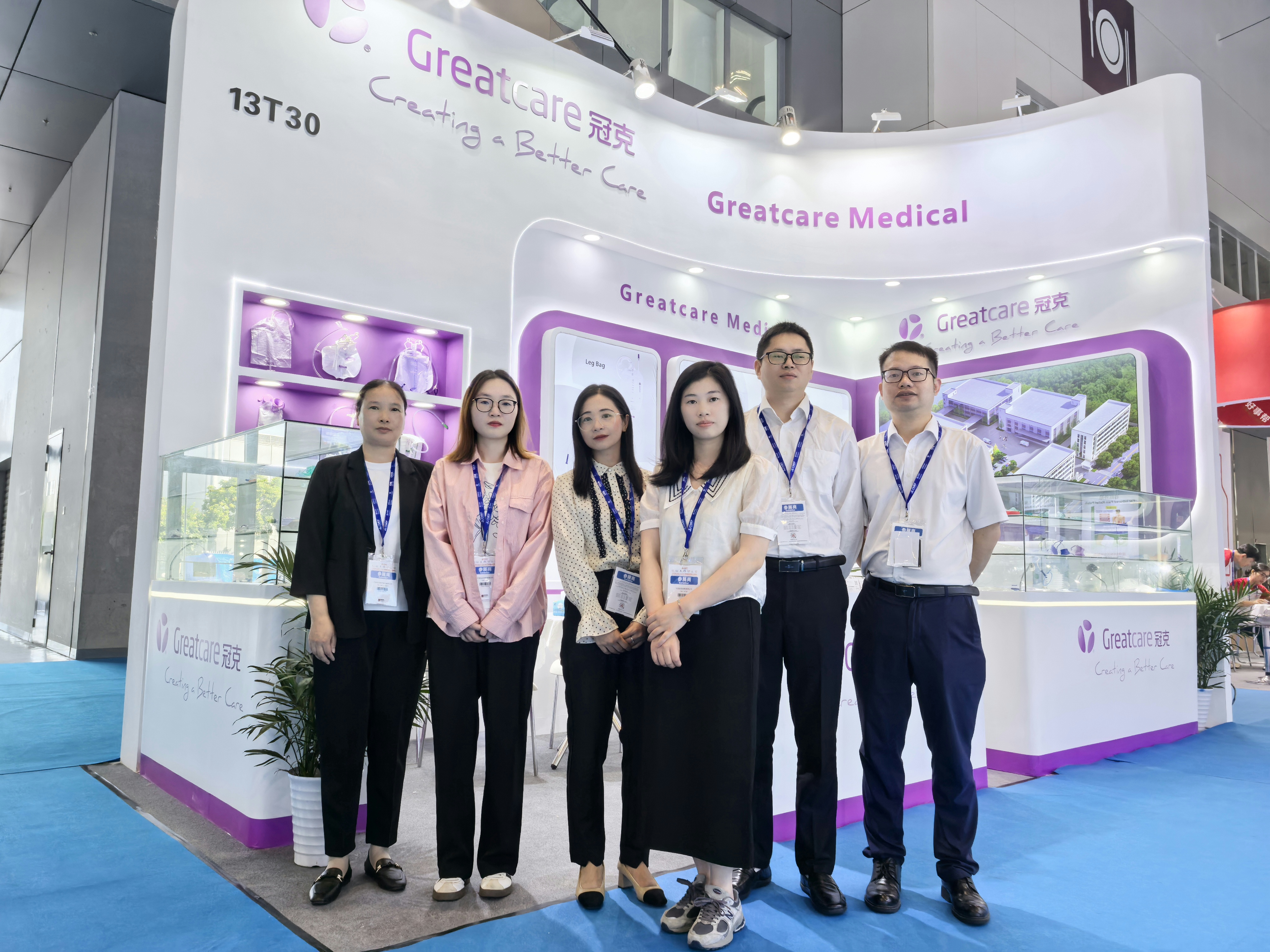 🌟 Ulasan Greatcare CMEF 2024 🌟